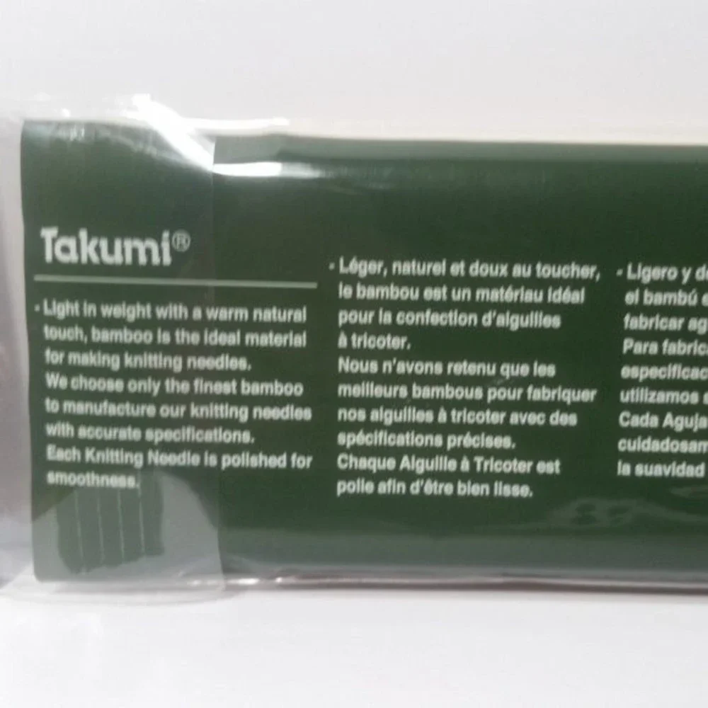 Bamboo Knitting Needles Double Point 7